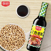 88VIP：厨邦 上色老抽 酿造酱油 500ml