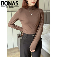 宝娜斯（BONAS）半高领秋冬款厚款打底衣女长袖内搭修身高弹柔软贴身打底衫家居服 咖啡色 大码【115-145斤】