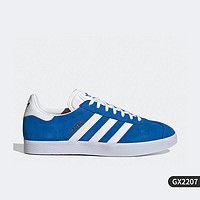 adidas 阿迪达斯 官方正品三叶草 Gazelle  男女复古板鞋H02897