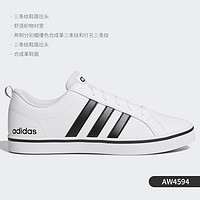 adidas 阿迪达斯 官方正品2022新款neo VS PACE 男子休闲运动板鞋 FY8559