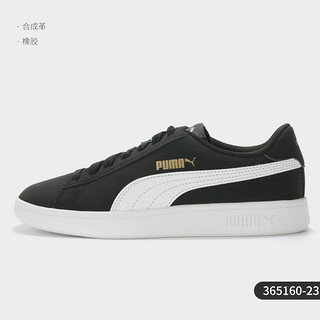 PUMA 彪马 正品2020冬季中性新款运动鞋低帮轻便板鞋休闲鞋365160