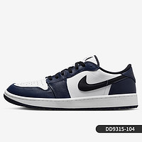 NIKE 耐克 官方正品Air Jordan 1防滑减震男子运动板鞋DD9315-107