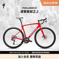 SPECIALIZED 闪电 ROUBAIX SL8 PRO 碳纤维电变竞赛耐力公路自行车 10113899375507