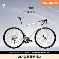 SPECIALIZED 闪电 AETHOS COMP 105 DI2 电变竞速碳纤维公路自行车 49