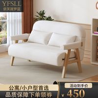 依芙晟罗蓝沙发床双人床单人可折叠卧室小户型多功能两用沙发
