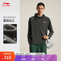 LI-NING 李宁 长袖T恤男子24秋季新款简约百搭CBA专业篮球连帽运动上衣ATLU125