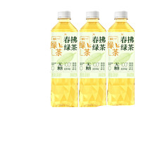 统一 春拂绿茶无糖饮料500ml*15瓶