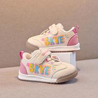 汪汪队童鞋中小童春季男童防滑软底机能鞋女童宝宝轻便运动鞋