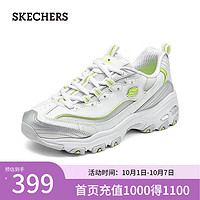 斯凯奇（Skechers）2024女款复古老爹鞋多质感丰富150246 WSLM/WSLM 37