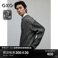 GXG男装 黑白坑条提花毛衣宽松针织衫通勤时尚线衫 2024冬季新品