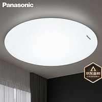 Panasonic 松下 HHXC2221 LED灯吸顶 24W 素白 圆形