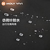 MOLYVIVI魔力薇薇户外冲锋软壳裤女防风防雨水运动裤