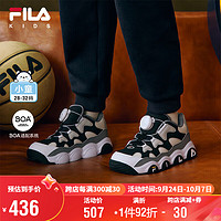 FILA 斐乐 儿童童鞋2024冬季BOA防滑小童豹爪篮球鞋男女童运动鞋潮