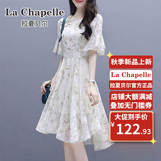 La Chapelle 碎花连衣裙女夏季裙子夏天女装2024气质收腰显瘦中长款裙子女 米白色 L