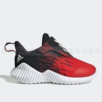 阿迪达斯 adidasFortaRun童鞋中大童魔术贴缓震舒适运动鞋 EG0004