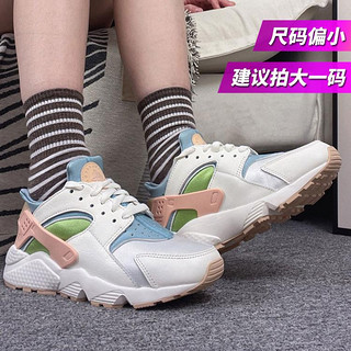 限尺码：NIKE 耐克 AIR HUARACHE SE 女款休闲鞋