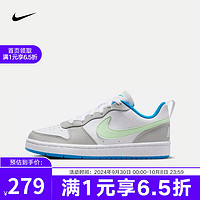 NIKE 耐克 Borough Low Recraft GS 青少年休闲鞋 DV5456-005