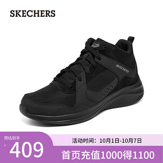 SKECHERS 斯凯奇 男士绑带高帮休闲运动鞋232407 全黑色 45