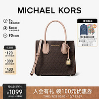 MICHAEL KORS 迈克·科尔斯 女包 MERCER 单肩手提斜挎风琴包