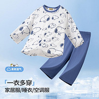 SNOOPY 史努比 男童睡衣吸汗透气空调服宝宝七分袖家居服套装