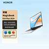 百亿补贴：HONOR 荣耀 笔记本X14 Plus 2024 高性能R7-8845HS AI全能轻薄笔记本