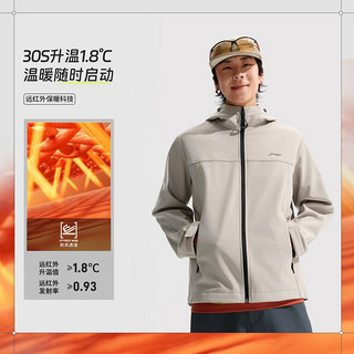 LI-NING 李宁 荷叶男款防风防泼水运动夹克