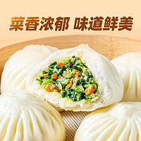 babi 巴比 香菇菜包 12只 300g*2袋