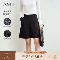 AMII2024秋百搭字母刺绣底面磨毛休闲短裤女收褶藏肉宽松裤子12443164 黑色 155/64A/S