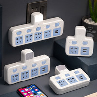 BANIU 霸牛 插座电源转换插头 无线一转多位多功能扩展转换器 K2 一转二（防触电）