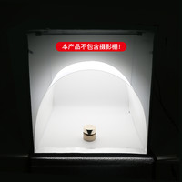 others 其他 60*120cm小型补光摄影棚灯柔光板拍照道具遮光柔光纸拍照减少反光白色柔光布摄影