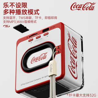 Coca-Cola/可口可乐 低音炮 蓝牙音箱