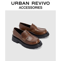URBAN REVIVO2024秋季新款女士复古英伦厚底乐福鞋UAYS40002