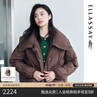 歌力思（ELLASSAY）2024秋冬翻领简约纯色羽绒服女EWD353L01500 摩卡棕  L