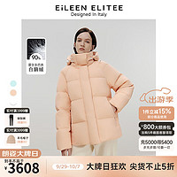 朗姿欧洲EiLEEN ELITEE2024冬高级感霍尔多巴吉白鹅绒羽绒服 淡粉紫色 XL