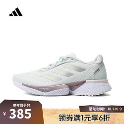 adidas 阿迪达斯 女子Supernova Eterno W跑步鞋 IH0443 36