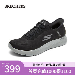 斯凯奇（Skechers）男鞋Slip ins闪穿鞋跑步鞋2024夏舒适轻盈透气缓震216326 黑色/BLK 40