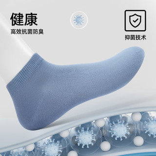花花公子男短袜夏季薄款透气吸汗防臭男袜短筒春夏运动休闲纯棉男士袜子 黑色 共 6双 均码