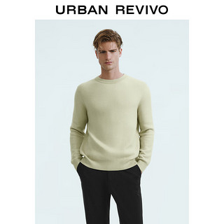 URBAN REVIVO 2024秋冬男装都市休闲简约百搭纯色针织衫UMU930015 清水绿 XXL