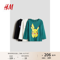 H&M童装男童2024秋季T恤3件装印花帅气长袖1172232 深绿色/精灵宝可梦 140/68