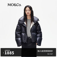 MO&Co.2023冬新品90%鹅绒多巴胺色立领羽绒服外套MBC4EINK12