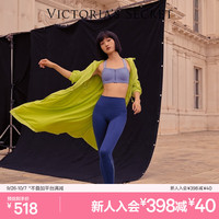 维多利亚的秘密田曦薇同款 弹力高腰舒适时尚瑜伽长裤女修身瑜伽裤塑身裤旷野 02M2优雅墨蓝 11256421 XS