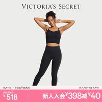 维多利亚的秘密田曦薇同款 弹力高腰舒适时尚瑜伽长裤女修身瑜伽裤塑身裤旷野 54A2黑色 11256421 L