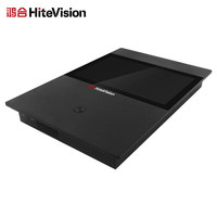 HiteVision 鸿合 HL-ZF0700壁挂互动录播主机