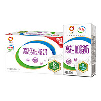 yili 伊利 高钙低脂牛奶250ml*21盒