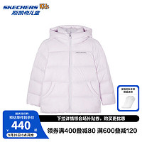 Skechers斯凯奇儿童羽绒服冬季女童轻薄外衣男童连帽运动外套P424K006 云雾紫/02PM 170cm