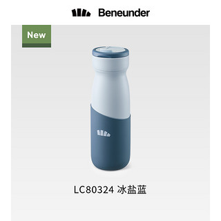 Beneunder户外骑行保温杯随行杯轻巧便携水壶露营运动水杯