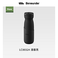 Beneunder户外骑行保温杯随行杯轻巧便携水壶露营运动水杯 漫暮黑