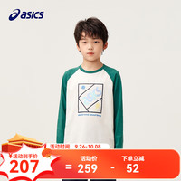 asics【商城同款】亚瑟士童装秋季插肩设计T恤吸湿速干针织T恤新 00白色 130cm