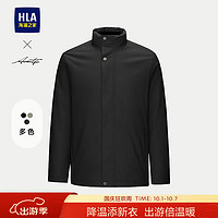 HLA海澜之家棉服男冬季24立领精致硅胶标外套男冬季HWMAW4W001A 黑色03 185/100A 2XL165~176斤