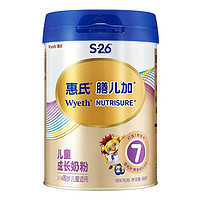 Wyeth 惠氏 S-26膳儿加4段儿童成长奶粉 3岁以上儿童适用 800g